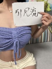 体验经开区健身女孩