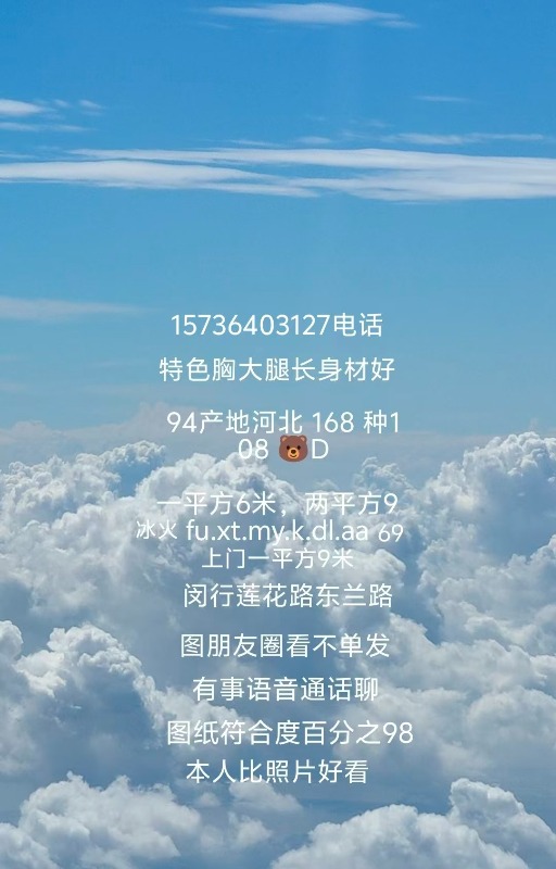 大奶性感骚姐姐