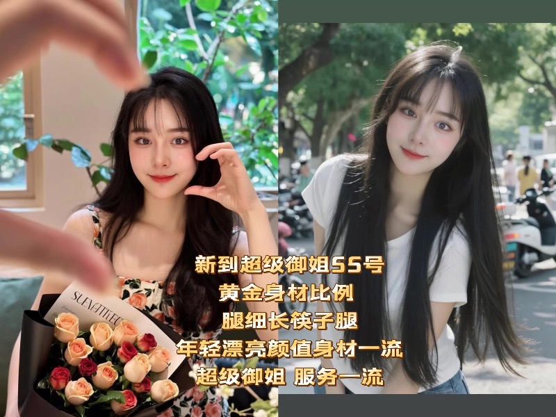 常州武进全L4️⃣推