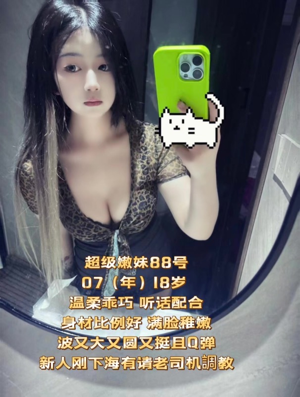 常州武进全L4️⃣推