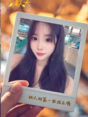 清纯小妹小番茄