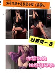 新北变装spa（主打00后高颜值服务系）