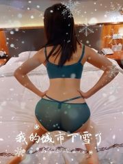 朝阳区性感有韵味人妻